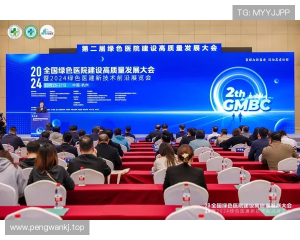 全国企业家活动日聚焦创新引领推动高质量发展共创中国经济新辉煌