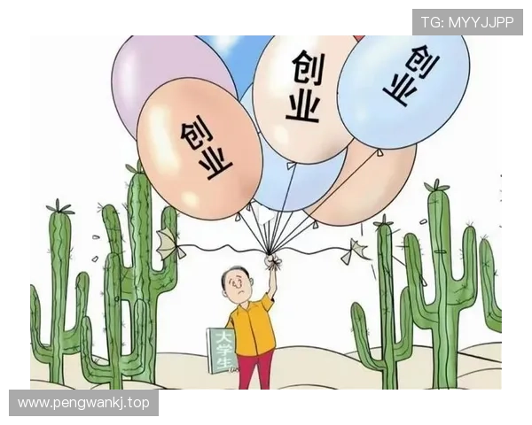 从艰难创业到行业领军人物：一位企业家走向成功的心路历程