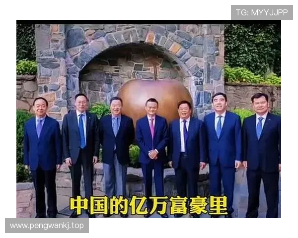 中国白手起家企业家奋斗史与成功之道揭秘