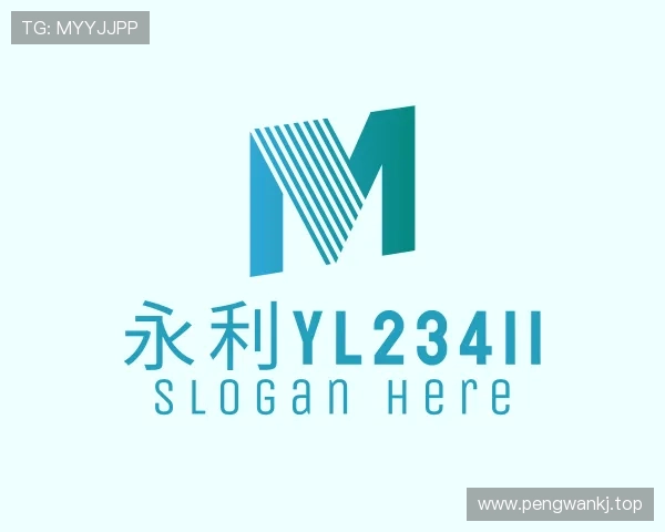 发现永利yl23411